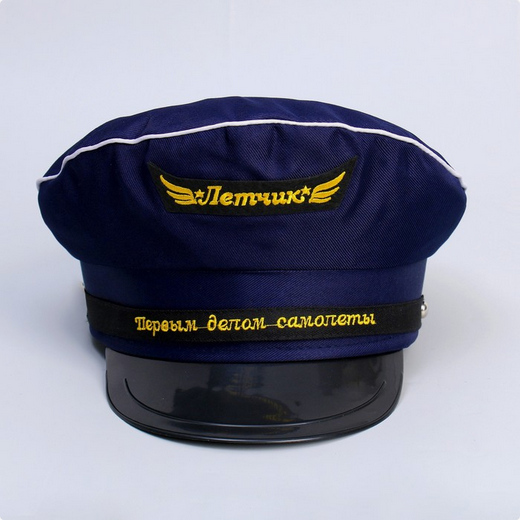 Фуражка Первым делом - самолёты р-р.60 Арт-325849