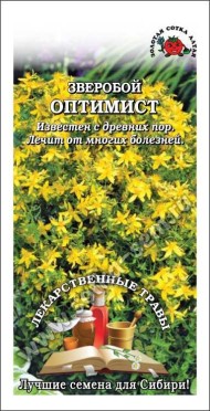 Пряность Зверобой Оптимист ЦВ/П (СОТКА) 0,1г многолетник