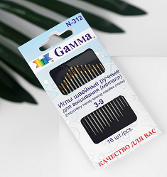 Иглы для вышивания 16шт ( №3-9)с Золотым ушком Арт-N-312