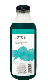 Краска для срезочных цветов 950мл Бирюзовый Лотос 1уп/6шт