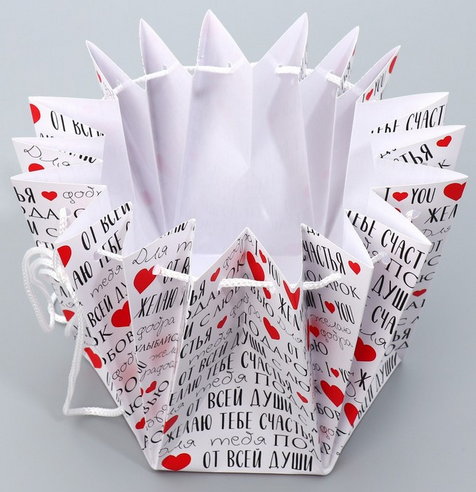 Аквабокс D-16,5см Текст (1уп/1шт) Арт-9459669