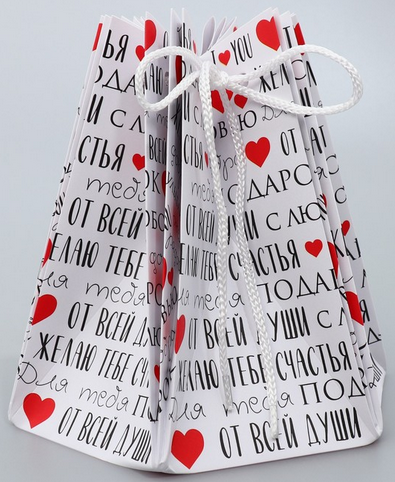 Аквабокс D-16,5см Текст (1уп/1шт) Арт-9459669