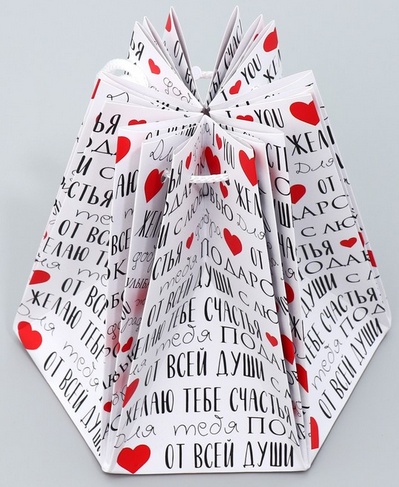 Аквабокс D-16,5см Текст (1уп/1шт) Арт-9459669