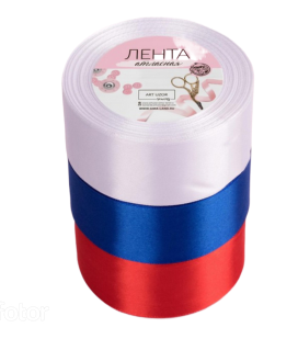 Лента Атласная Набор 3шт 40мм*25ярд Триколор Арт-3758793