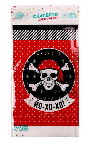 Скатерть одноразовая Йо-хо-хо 180*137см Арт-2619053