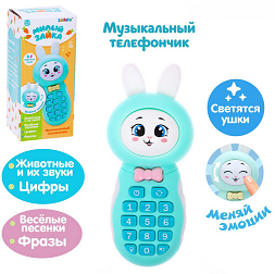 Музыкальный телефончик Милый зайка Голубой (звук,свет) Арт-7664037