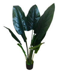 Дерево искусственное Алоказия 120см №-1309