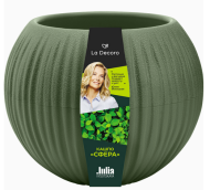 Горшок Сфера 1,7лит Тёплая хвоя (с дренажной системой)