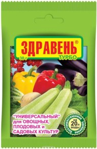 Удобрение Здравень ТУРБО Универсальный 30гр (1уп/150шт)
