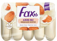 Мыло туалетное FAX 5шт*70гр Миндальное молочко (1уп/24шт)