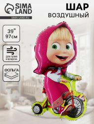 Шар фольгированный 39/99см Маша на велосипеде Арт-1207-2157