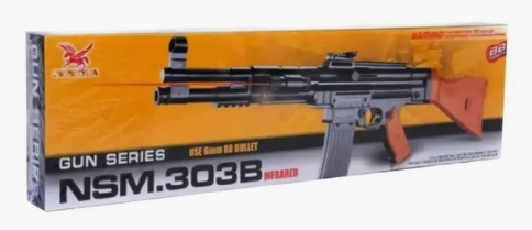 Автомат игровой Арт-303-В