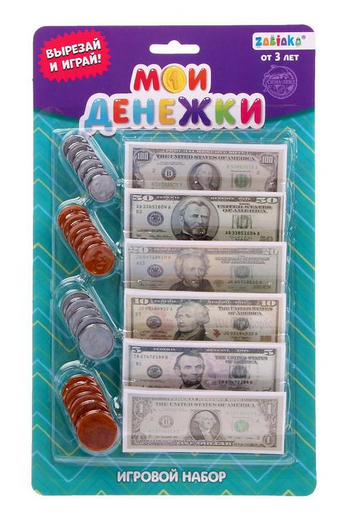 Игровой набор Мои покупки Арт-3594555 Игровой набор Мои покупки Арт-3594555