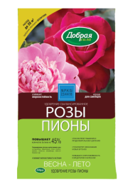 Удобрение Розы Пионы 0,9кг Добрая сила (1уп/12шт)