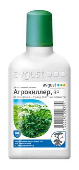 Агрокиллер 90мл (1кор/50шт) гербицид Уничтожает даже борщевик!