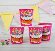 Стакан бумажный С днем рождения Тортик 6шт*250мл 2370429