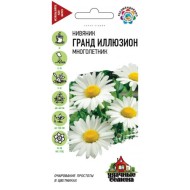 Цветы Нивяник Гранд Иллюзион ЦВ/П (ГАВРИШ) серия УДС 0,05гр многолетник до 1м