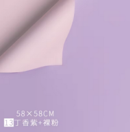 Пленка Листами Матовая двусторонняя Сирень-Пудра 58/58см (1уп/20шт) Цена за лист Пленка Листами Матовая двусторонняя Сирень-Пудра 58/58см (1уп/20шт) Цена за лист