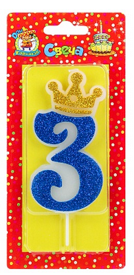 Свеча Цифра 3 Царская синяя блестка С-8360
