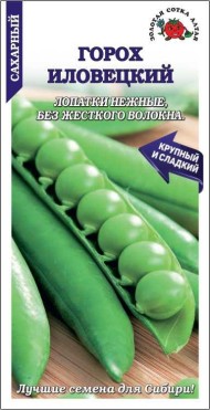 Горох Иловецкий сахарный ЦВ/П (СОТКА) 10гр среднеспелый до 75см Горох Иловецкий сахарный ЦВ/П (СОТКА) 10гр среднеспелый до 75см