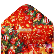 Конверт для денег Сказочного Нового года конверт Арт-4-15-5081