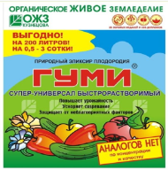 Удобрение Гуми-30 100гр (1уп/30шт) min 10шт