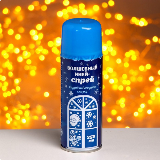 Иней Искусственный С Новым годом! Голубой с Трафаретами 160гр Арт-1436181 Иней Искусственный С Новым годом! Голубой с Трафаретами 160гр Арт-1436181