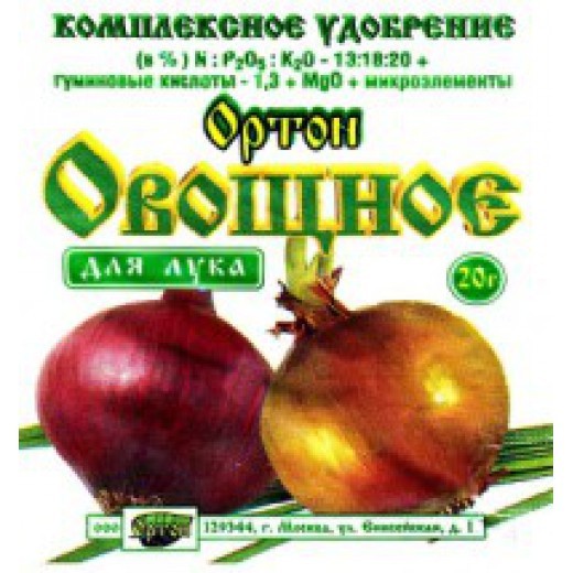 Удобрение Фертика Leaf Power 30мл Цветов (1уп/25шт) Зал Упаковка