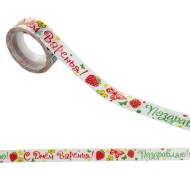 Скотч декоративный С днем варенья 1,5см*10м 183328