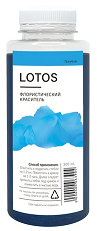 Краска для срезочных цветов 300мл Голубой Лотос 1уп/12шт