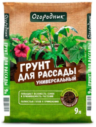 Грунт Огородник Универсальный 9лит (1уп/5шт) ФАСКО