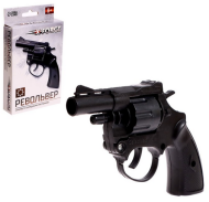 Пистолет Револьвер X-FORCE стреляет пистонами Арт-9250651