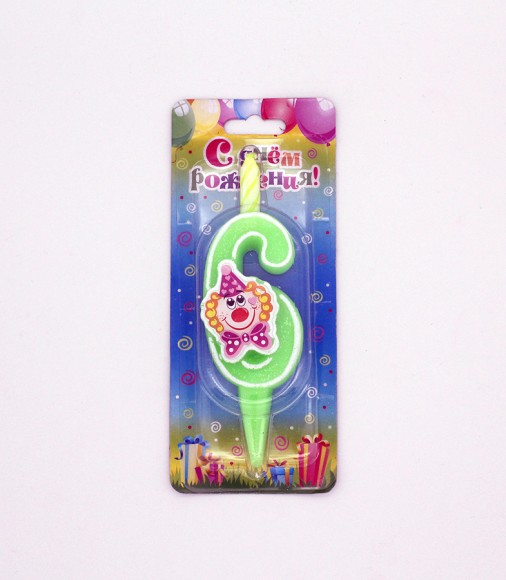 Свеча Цифра 6 с Клоуном 3026