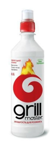 Жидкость для розжига GRILL MASTER 0.5лит (1уп/20шт) min 1шт 1 ЭТАЖ