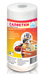 Салфетки универсальные Семья и Комфорт рулон 50шт Арт-274411