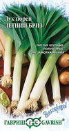 Лук порей Летний бриз ЦВ/П (ГАВРИШ) 0,2гр позднеспелый