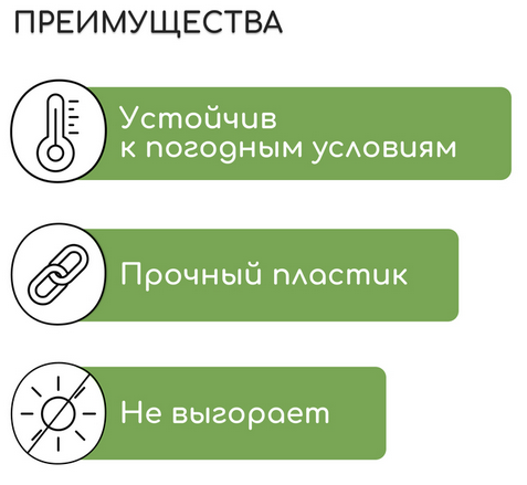 Крючок для подвесных кашпо настен металл Пара 25см Арт-4747343 Крючок для подвесных кашпо настен металл Пара 25см Арт-4747343