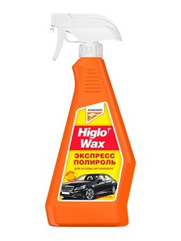 Жидкий воск Экспресс-полироль для кузова а/м 650мл Higlo Wax