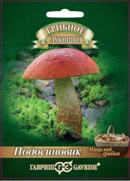 Грибы Подосиновик на зерновом субстрате (ГАВРИШ) 15мл Грибы Подосиновик на зерновом субстрате (ГАВРИШ) 15мл