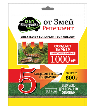 Bio Грядка от Змей 600гр (1уп/16шт) Bio Грядка от Змей 600гр (1уп/16шт)