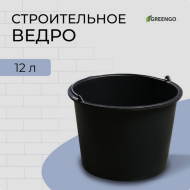 Ведро строительное 12лит с оцинков ручкой 2676
