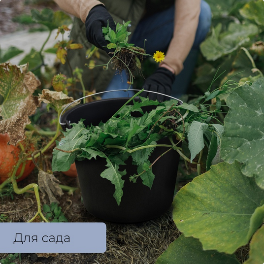 Ведро строительное 12лит с оцинков ручкой 2676