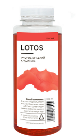 Краска для срезочных цветов 300мл Красный Лотос 1уп/12шт