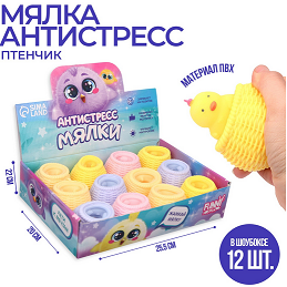 Антистресс Лети к мечтам Арт-9079405