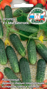 Огурец Мизинчик F1 ЦВ/П (СЕДЕК) 0,3гр раннеспелый