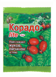 Корадо LITE 4мл (1уп/150шт) Корадо LITE 4мл (1уп/150шт)