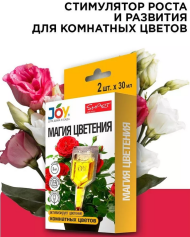 Стимулятор Магия цветения 2шт*30мл JOY (1уп/11шт) Зал Упаковка