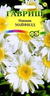 Цветы Нивяник Майфилд махровый ЦВ/П (ГАВРИШ) 0,1гр многолетник 90см
