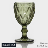 Бокал Magistro Круиз 250мл Зелёный Арт-3600784
