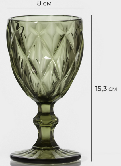 Бокал Magistro Круиз 250мл Зелёный Арт-3600784 Бокал Magistro Круиз 250мл Зелёный Арт-3600784